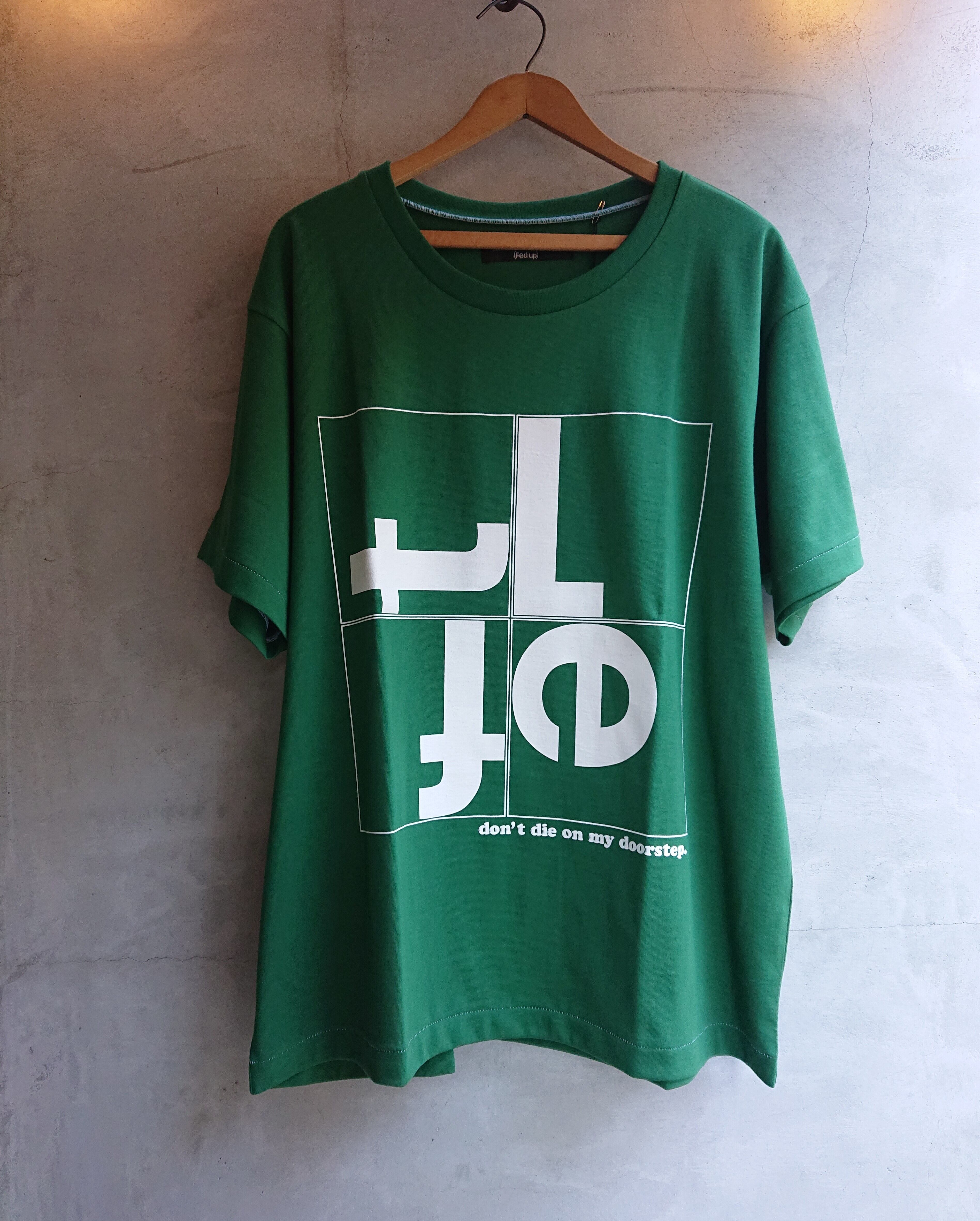 Sick and Tiired "Left PRINT T-SHIRTS" Class Green / White Print Color