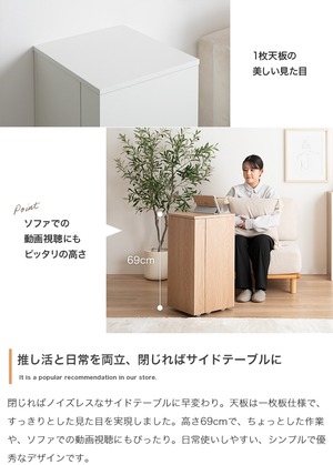 キャスター付き コンパクト 収納ワゴン 幅33cm