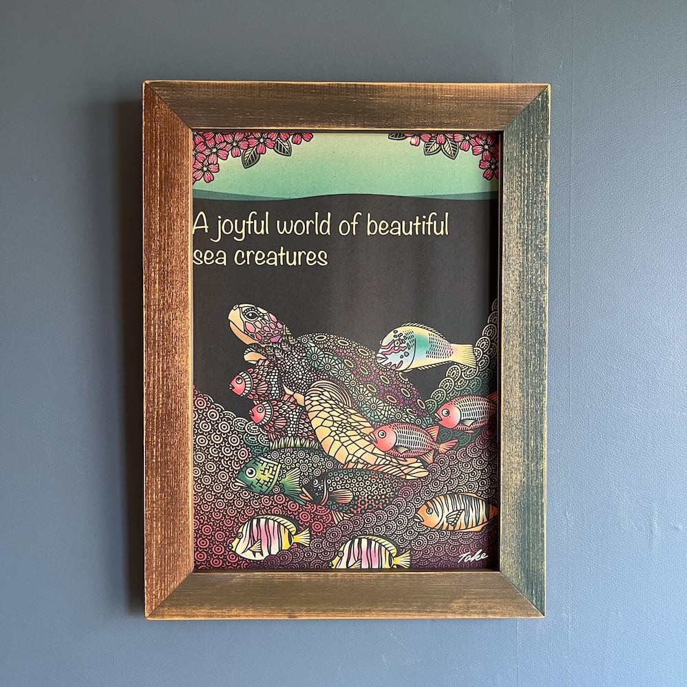 A-002【JOYFUL WORLD】 デザインアート