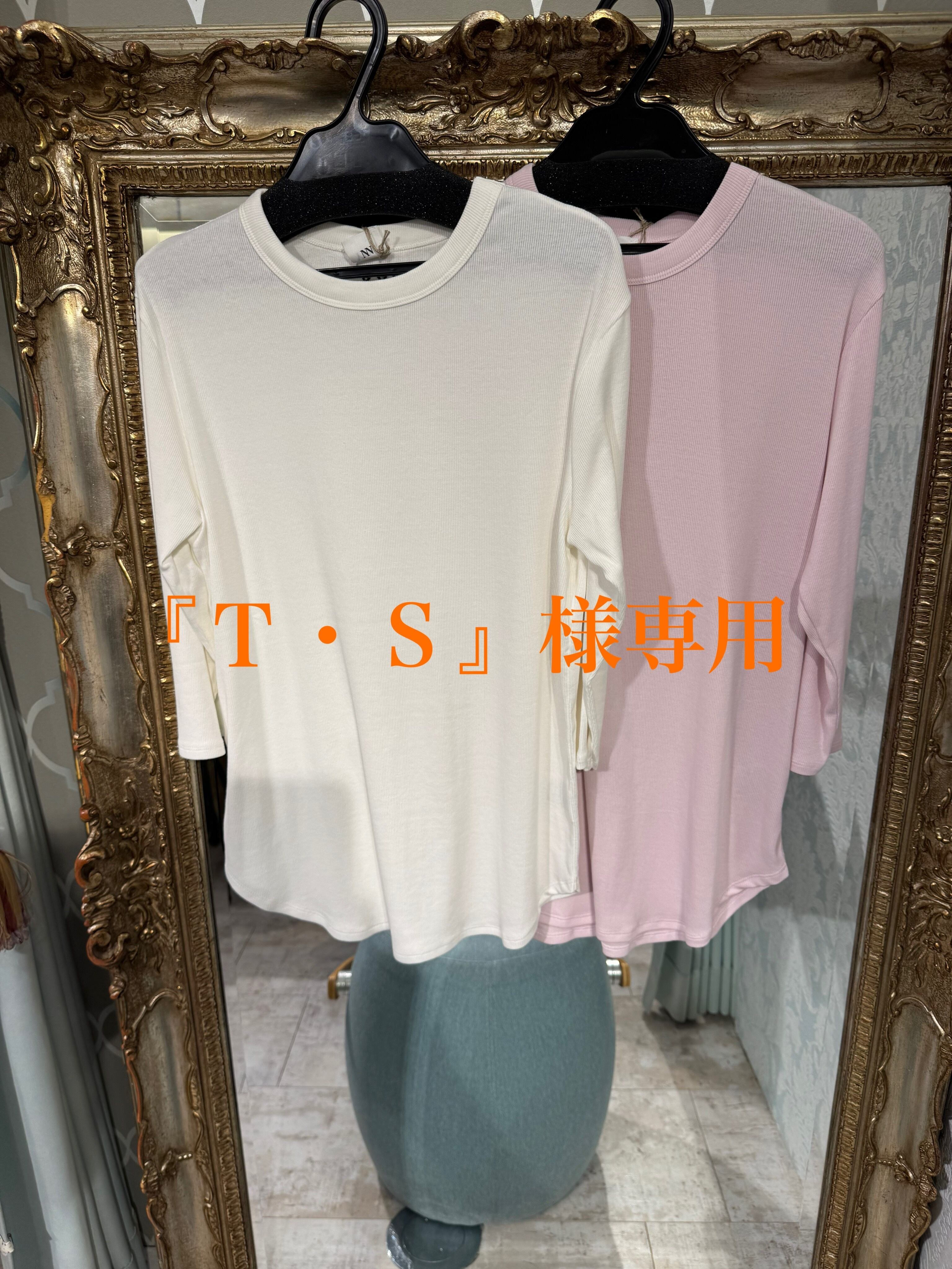【YENN】SPONDISH VOLUME CD本日限定価格 ご予約品】《YENN》SPONDISH VOLUME CD [Y261-41010-2]【送料無料