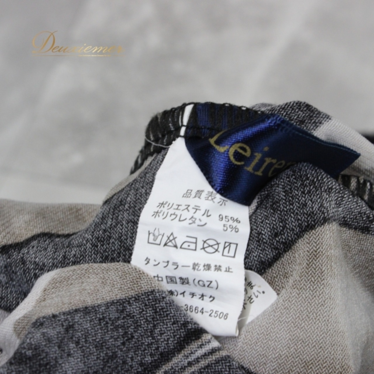 社交ダンス 衣装 スタンダード トップス レッスンウェア レディース Leirena レイリーナ 黒 白 ブラック系 ホワイト系 ブラウン系 長袖 社交ダンス衣装 トップス ダンスウェア 長袖トップス レディースウエア フォーマル トップス ストレッチ素材 おしゃれ カジュアル 大人向け 黒白コーデ 袖あり カラーバリエーション 体型カバー フィット感 伸縮性 柄物トレンド ダンス レッスン用