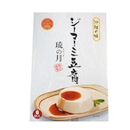 ジーマーミ豆腐(6個入)