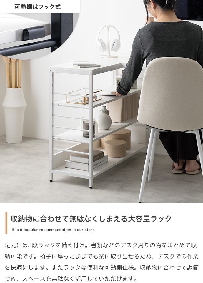 L字デスク USB・コンセント付き 幅120cm 左右入れ替え可 | FIGARO