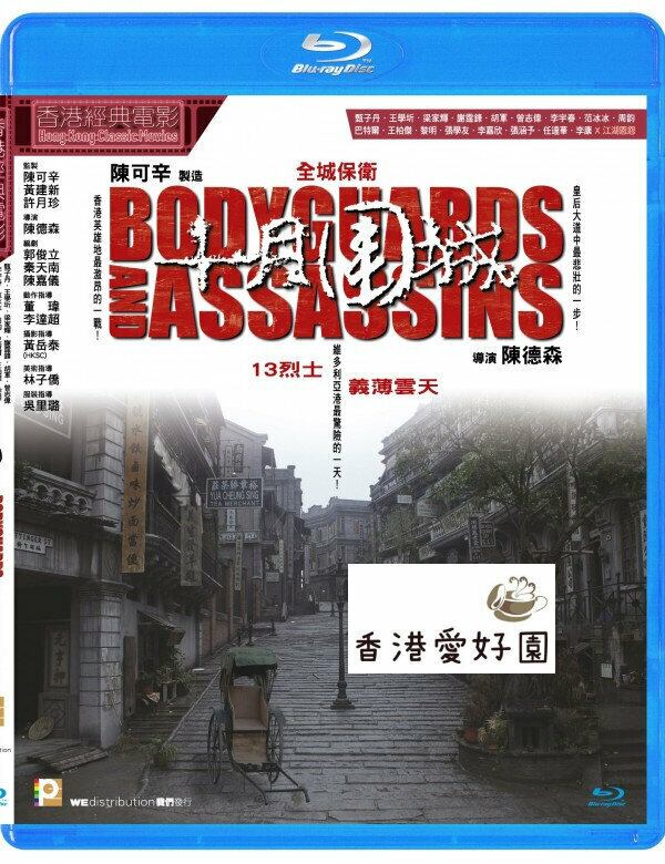 林峯（レイモンド・ラム） LF [CD + DVD]写真集付き(廃盤) | 香港愛好園