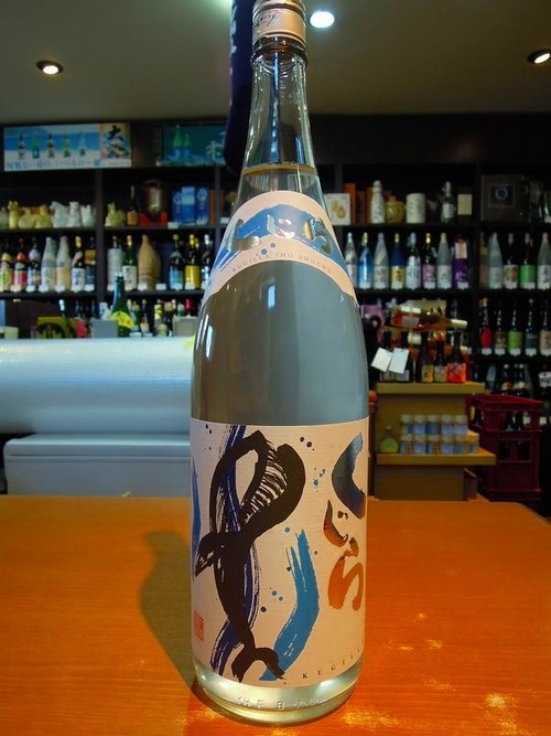 令和8年 くじらのボトル 新焼酎 たてくじら 25度 1800ｍl 大海酒造 芋焼酎 2026