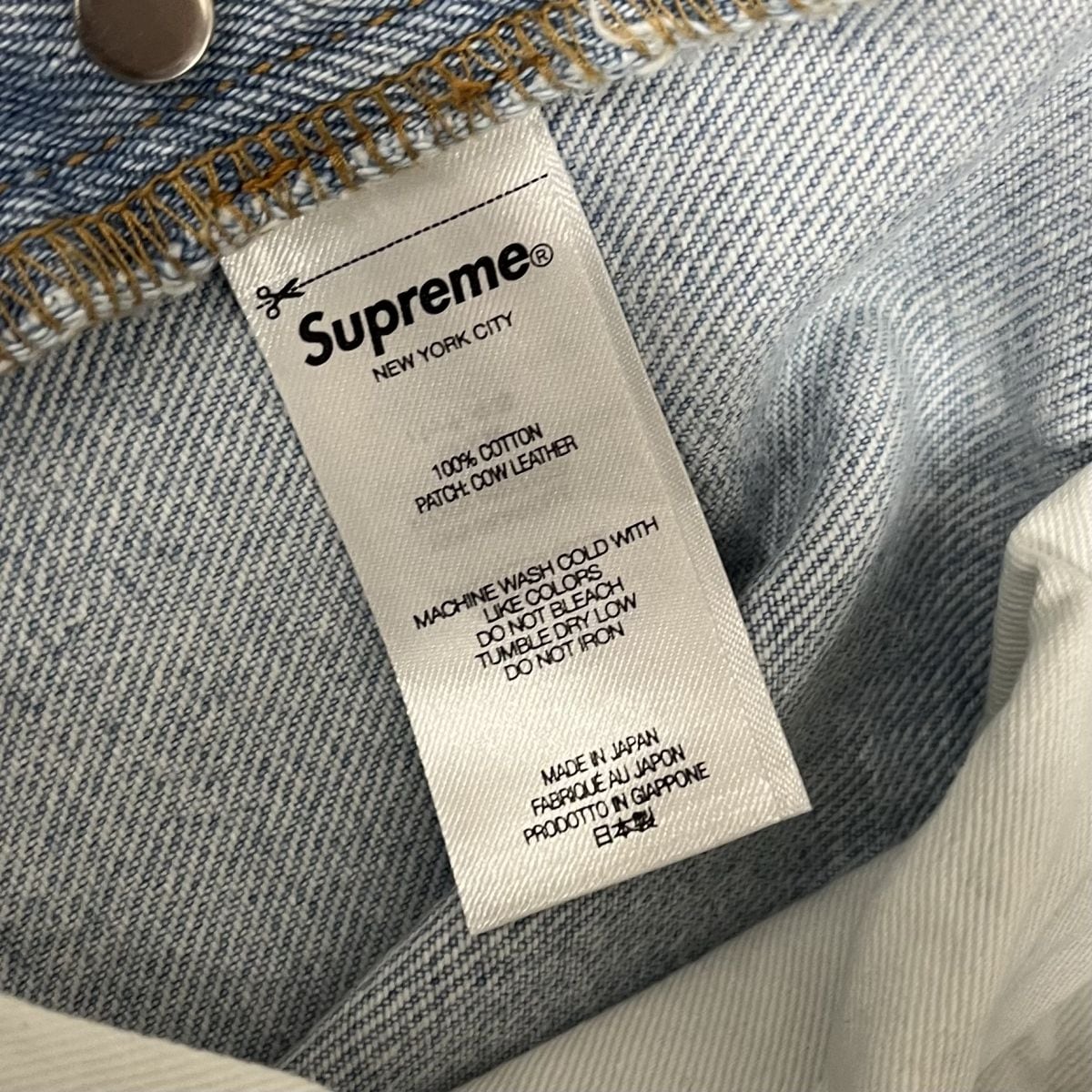 Supreme/シュプリーム【23SS】Stone Washed Slim Jean/ストーン