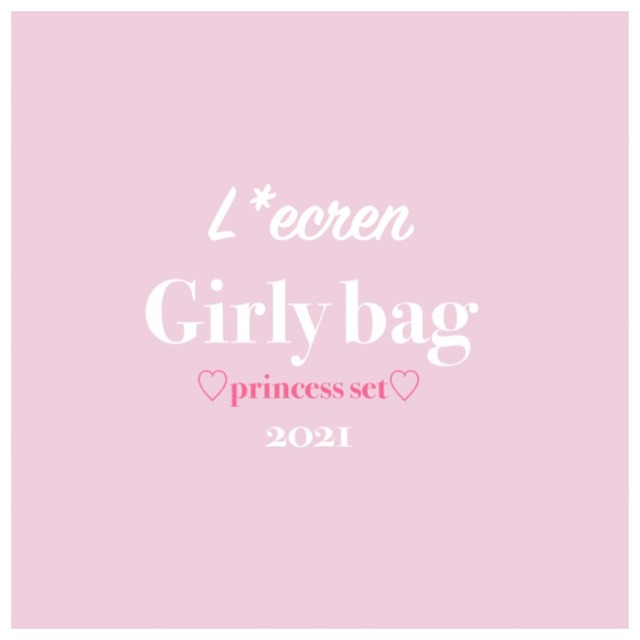 Girly bag〜Princess SET〜