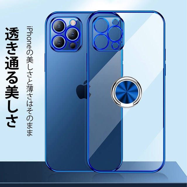 iPhone XR 用ケース クリア リング付き TPUケース 車載ホルダー メッキ加工 スタンド機能 透明 薄型 アイフォンxr用カバー 全面保護 軽量 シリコン 黄変防止 ストラップホール付き レンズ保護 滑り防止 人気 携帯カバー 緑 YZ1-43