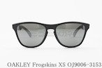 OAKLEY キッズ  偏光 サングラス Frogskins XS OJ9006-3153 ウェリントン youth ジュニア フロッグスキンXS オークリー 正規品