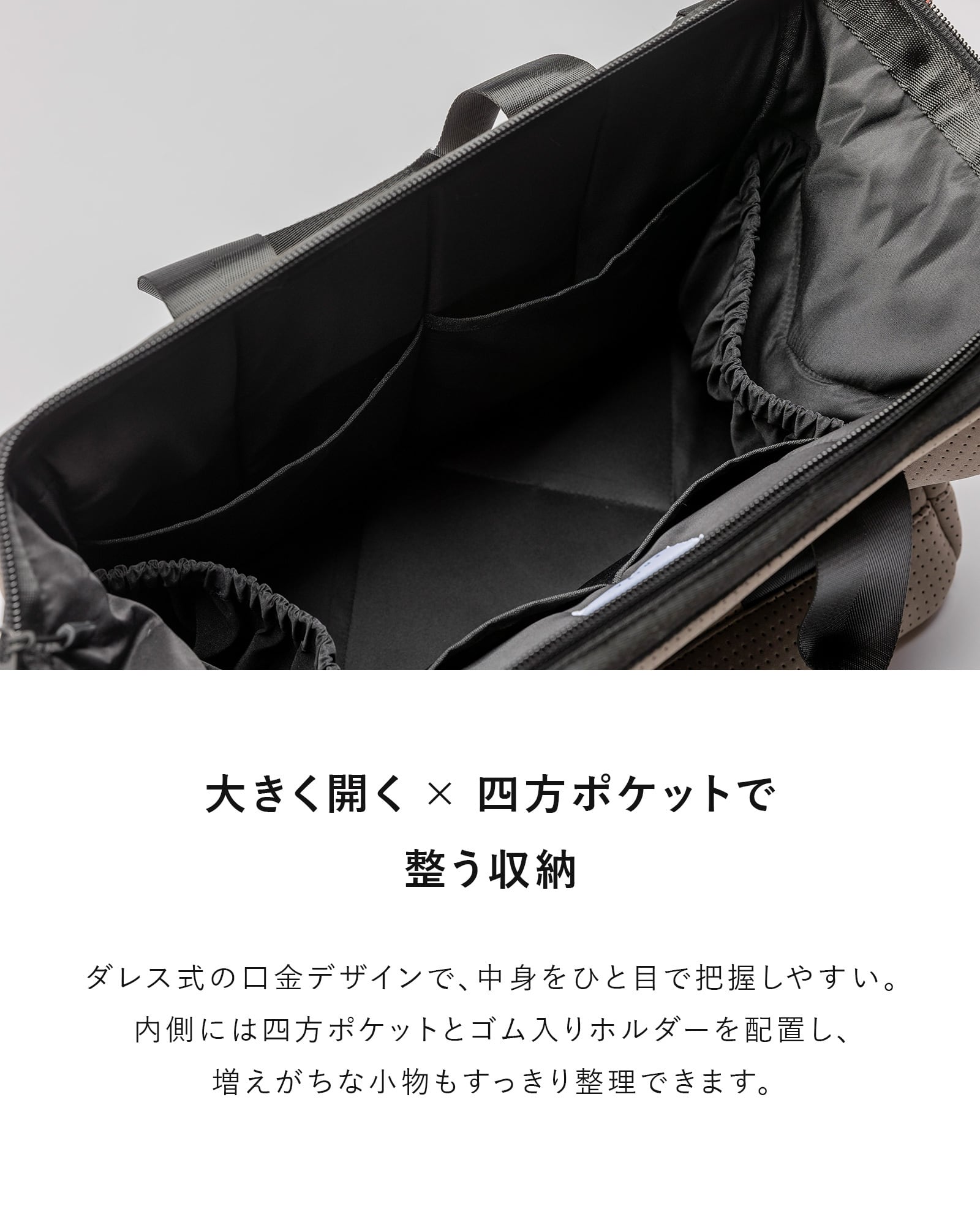 ネオプレンボストンバッグ L [edt-005] | EDITA．