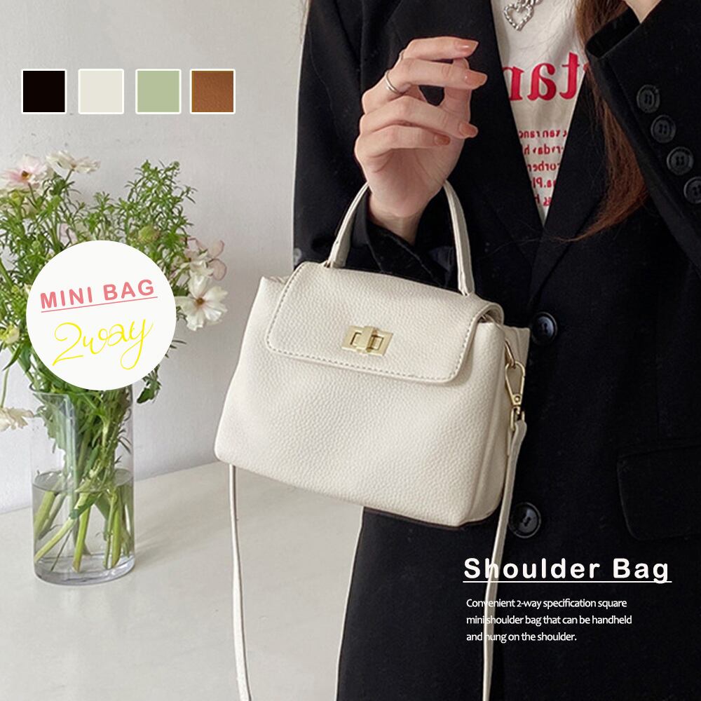 ミニショルダーバッグ レディース斜めがけ