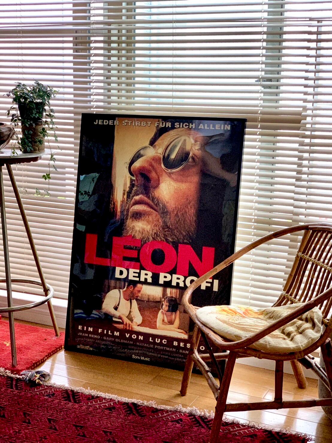 1998/American History Xドイツ版ポスター A1 Size | woodmarquee