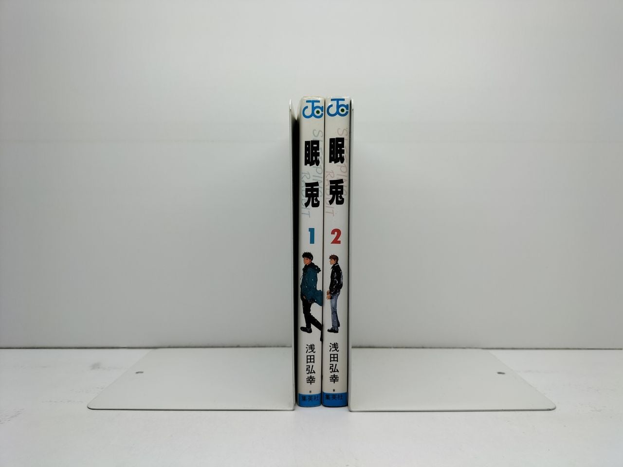 小巻弘幸様 リクエスト 2点 まとめ商品 眠兎 浅田弘幸 [1-2巻 漫画全巻セット/完結] ミント | PAY ID