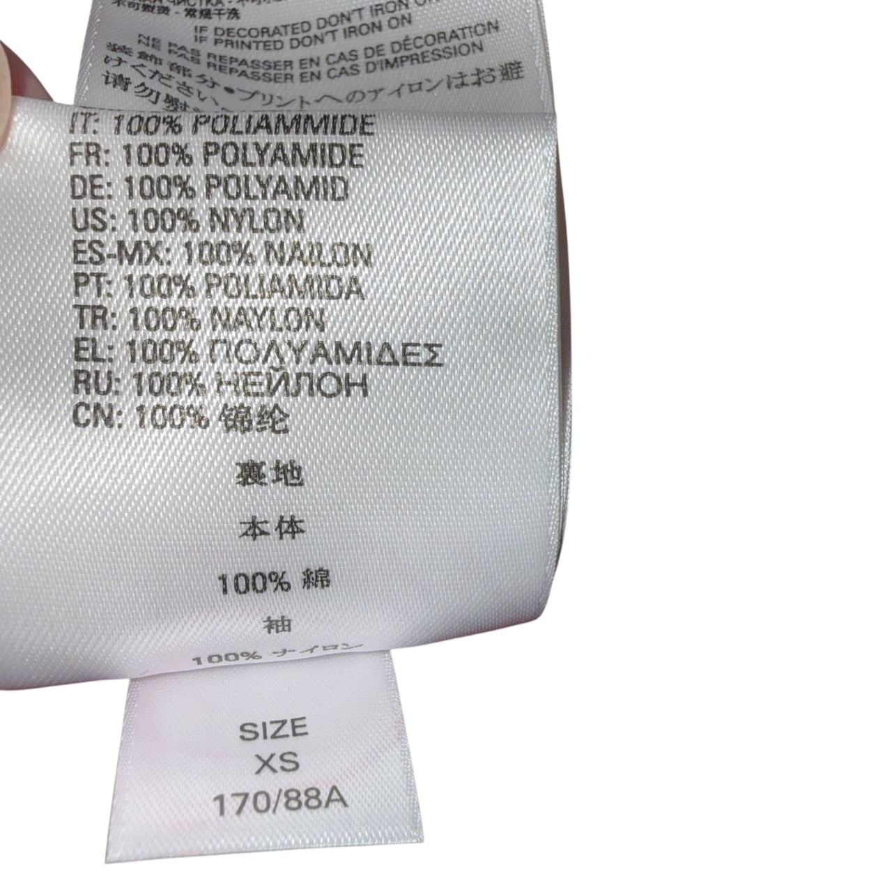 【DIESEL】ディーゼル パッチワーク ボア フリースジャケット チェック裏地