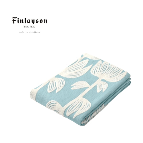 『Finlayson』タオルケット（綿100％）　 西川株式会社