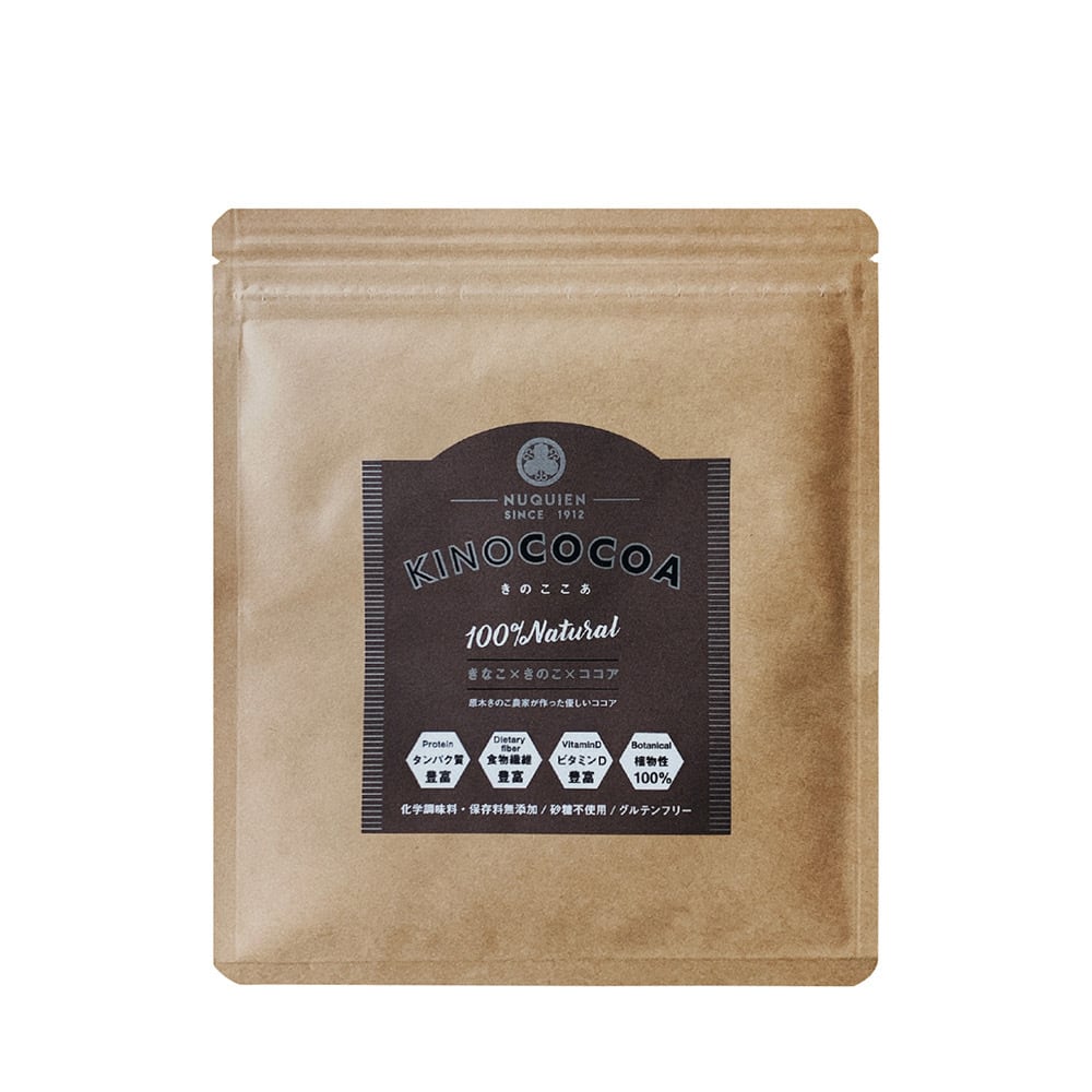 ココアページ チャレンジ10日間分 甘くない腸活サポートココア 【きのここあ】 50g