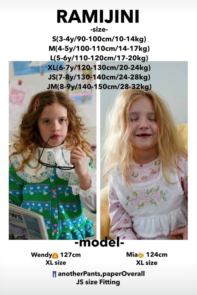 《送料無料》予約:クローバーカラーT【ramijini】※ジュニアサイズ