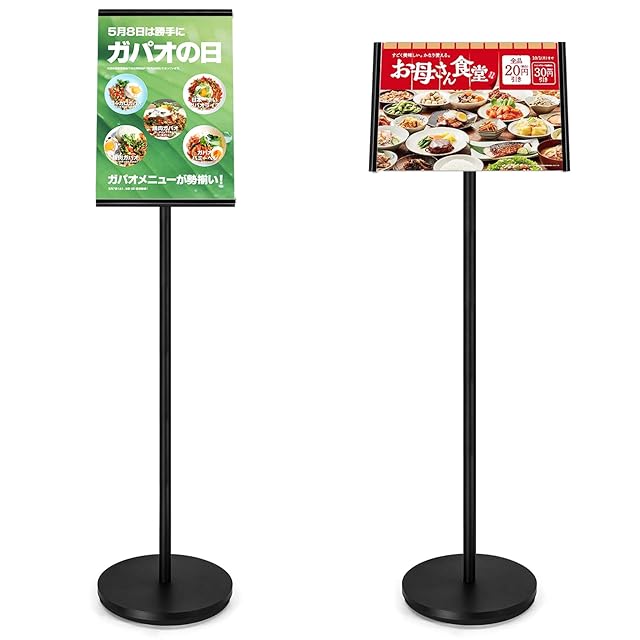 A型看板オーダーメイド『レストラン・カフェ・飲食店チョークアート