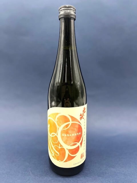 七笑 特別純米 長野R酵母仕込み | 木曽くらしの工芸館