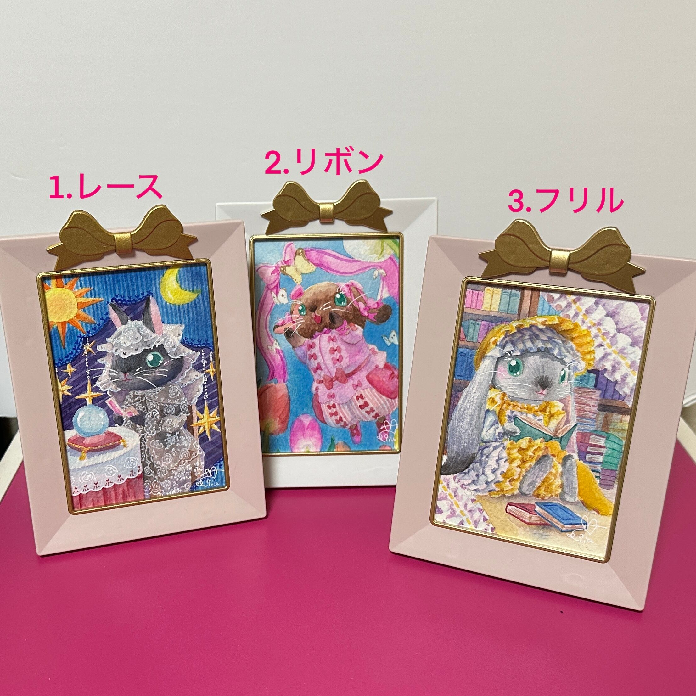 ミニ原画】かわいいシスターズ | Usapia