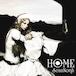 HOME -remastering-