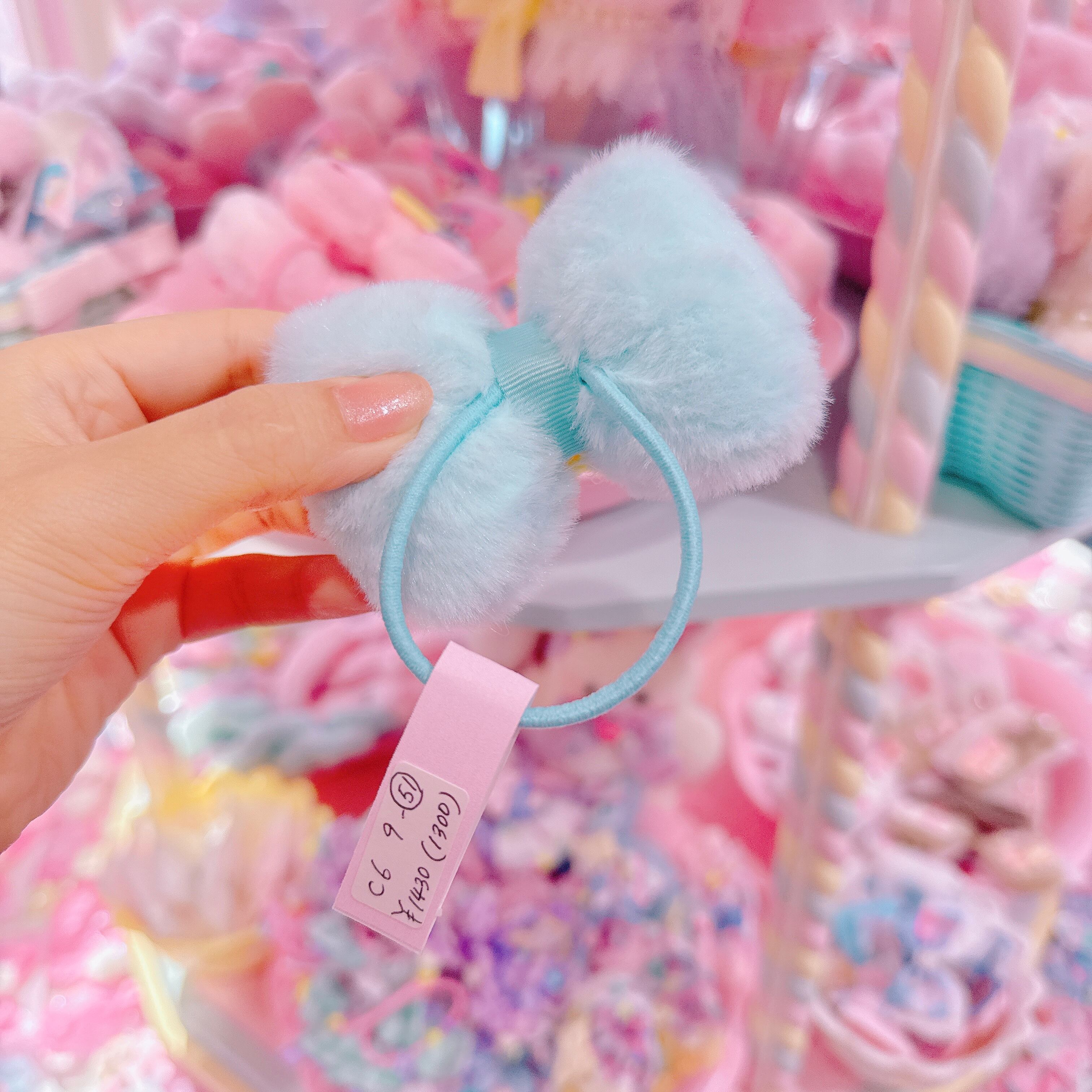 【C6】9-51ファーヘアゴム