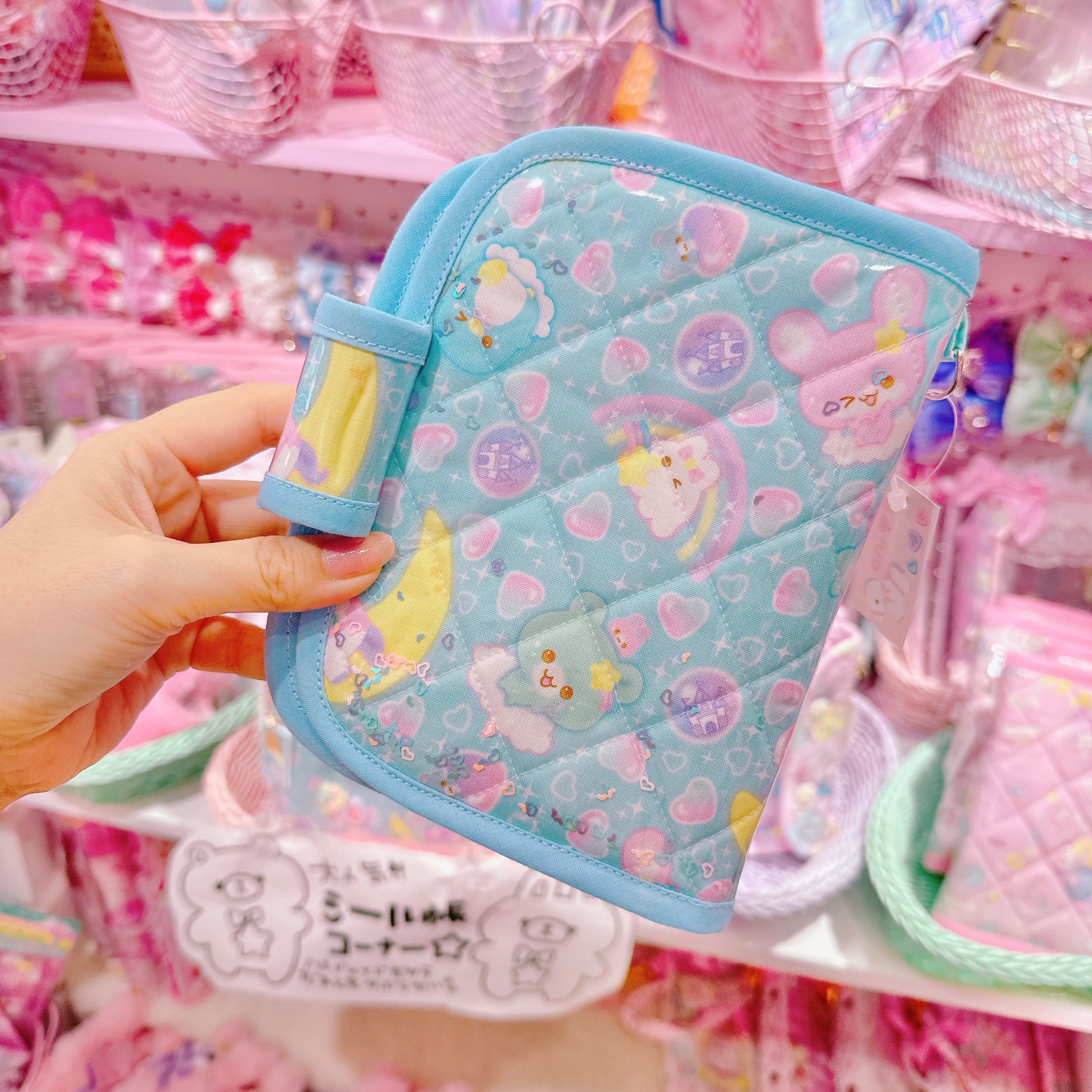 【M7】68-2シール帳