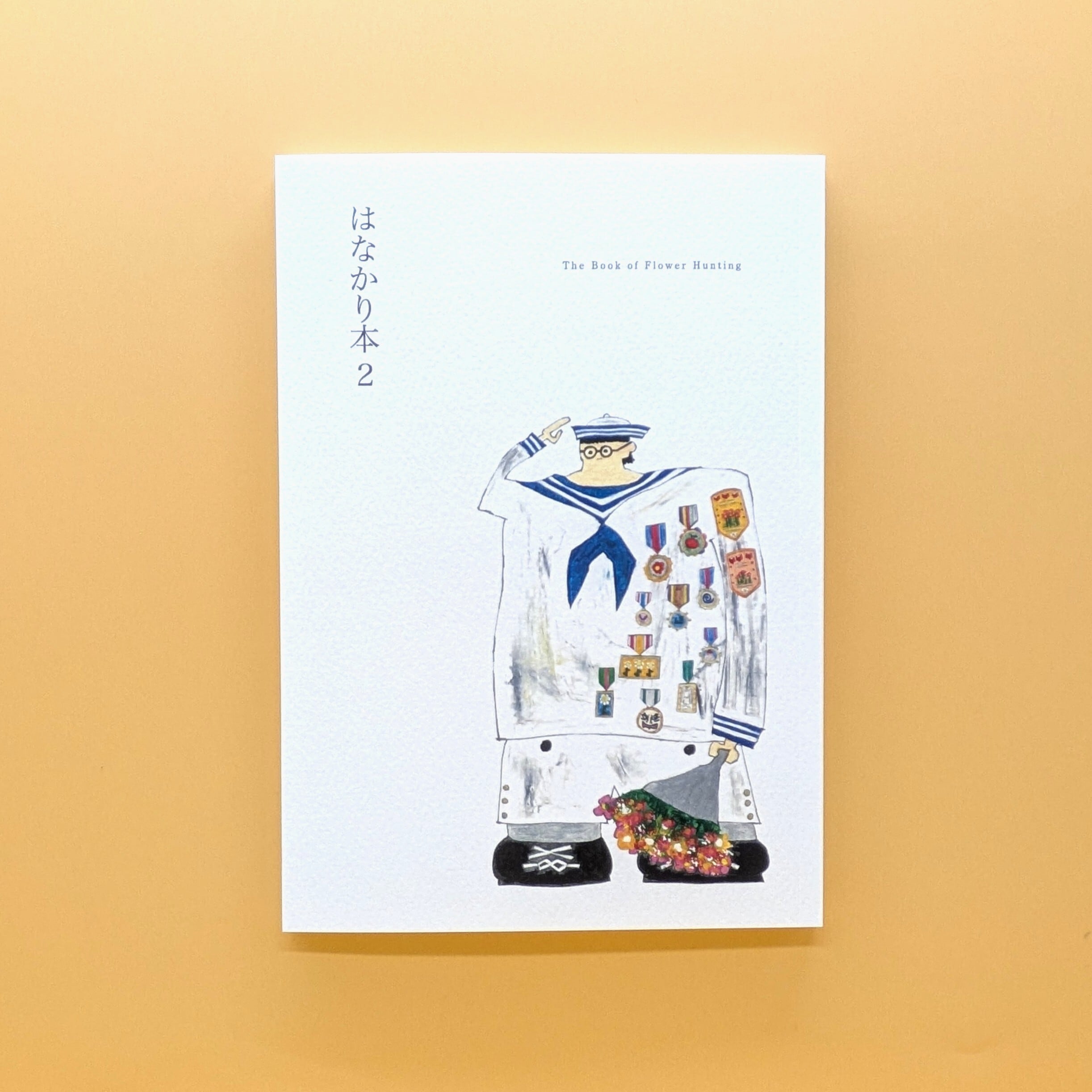 貴重 FUKUOKA STAYLE 15冊 まとめ売り 貴重 FUKUOKA STAYLE 15冊