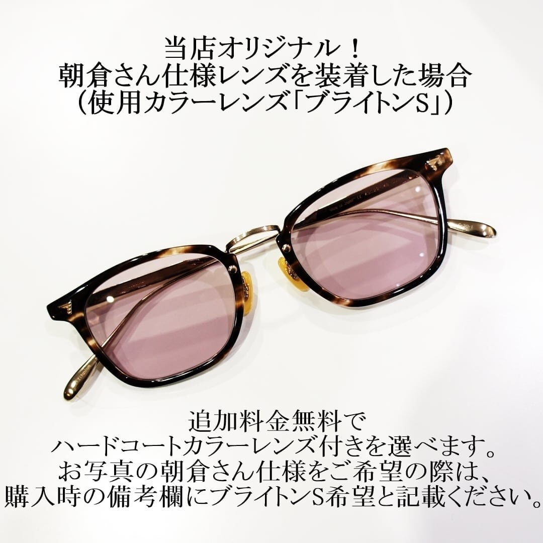 朝倉未来さん着用モデル】BJ CLASSIC メガネ COM-554GT C-30-1