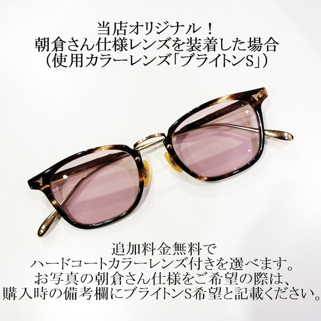 【朝倉未来さん着用モデル】BJ CLASSIC メガネ COM-554GT C-30-1 ウェリントン コンビ BJクラシック 鯖江 日本製 正規品-6枚目