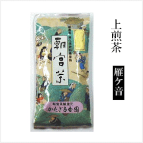 上煎茶 かりがね100g　