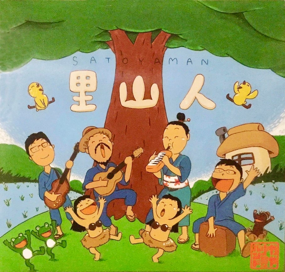 1b3a5ffde4bb97ace723d8ea5a4999