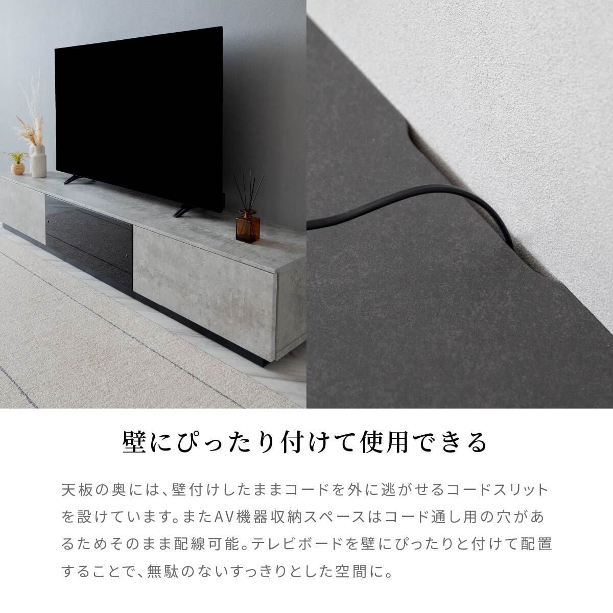 8/1限定10%OFF】 テレビボード 完成品 テレビ台 200cm ローボード