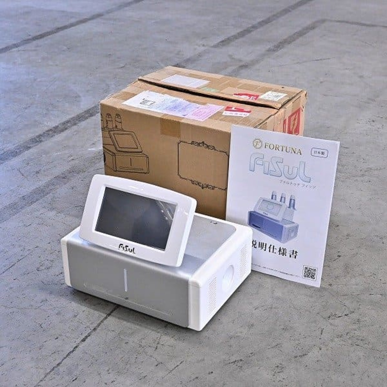 ★未使用品 蓄熱式超音波セルフハイフ エステ機器 a「FORTUNA FISUL」98万 リフトアップ 美顔器 美容機器 コンディション ハイフ【中古家具/中古インテリア/USED家具ユーズド家具/リサイクル】