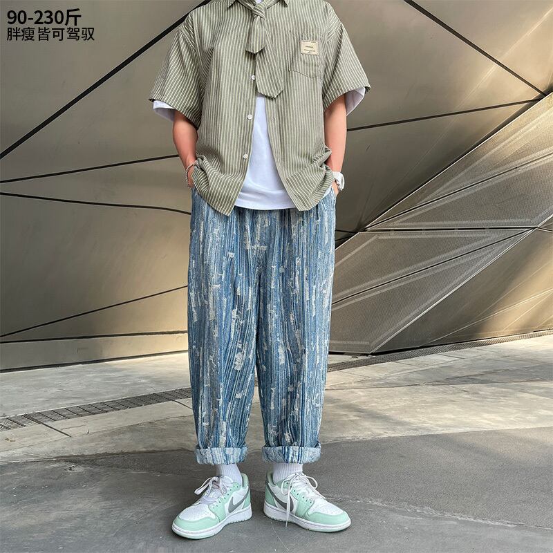 ジーンズ ルーズカジュアルジャカードロングパンツ スプリングオータム 春物 秋物 ヒップホッププラスサイズ41967336067