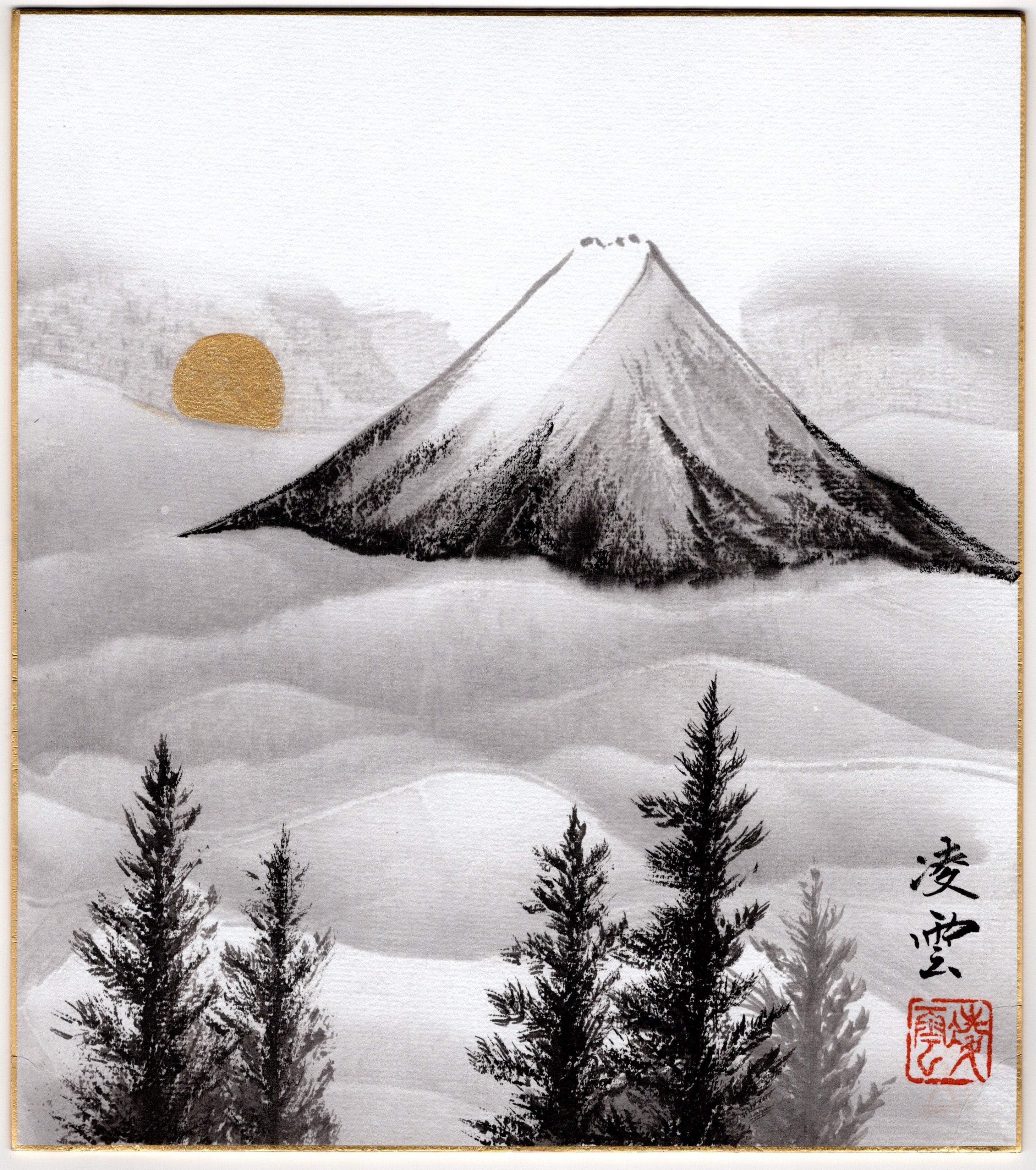 池原義郎・作品展 アトモスフェアと自律性 | PAY ID