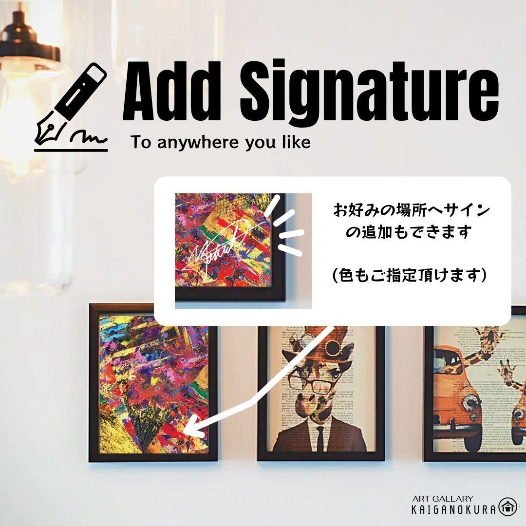 ビッグバンⅠ / テクスチャーアート 18×18㎝ S0 原画1点のみ モダン Big BangⅠ