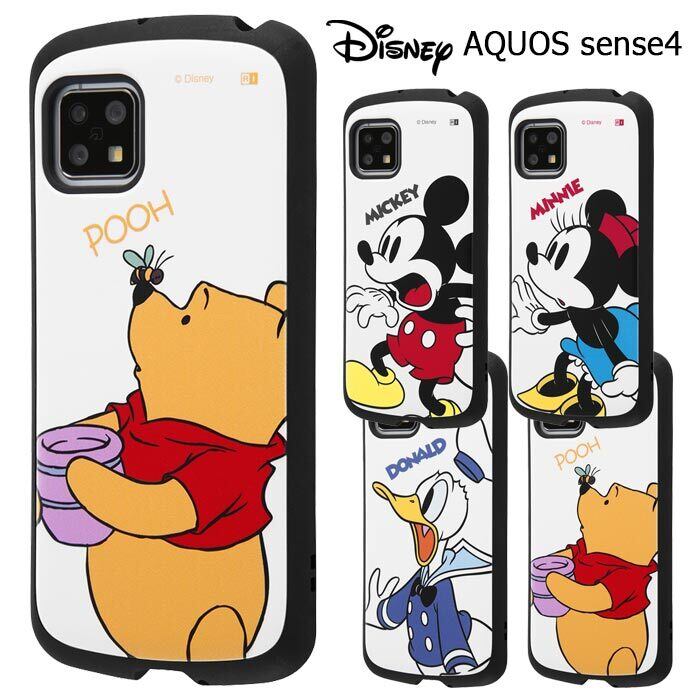 Aquos Sense4 ディズニー 耐衝撃 ケース Proca ハイブリッド カバー ソフト ソフトケース ハード ハードケース キャラクター グッズ ミッキー ミニー ドナルド プー アクオス センス 4 Aquossense4 Sense アクオスセンスセンス4 スマホケース スマホカバー S In 7f972 Stars