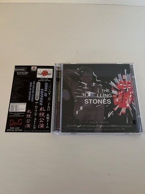 【2CD】ROLLING STONES/ BANG IN SAPPORO