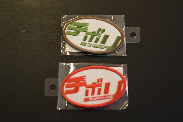 tivoli wood works tivoli Patch 【トヨタ】