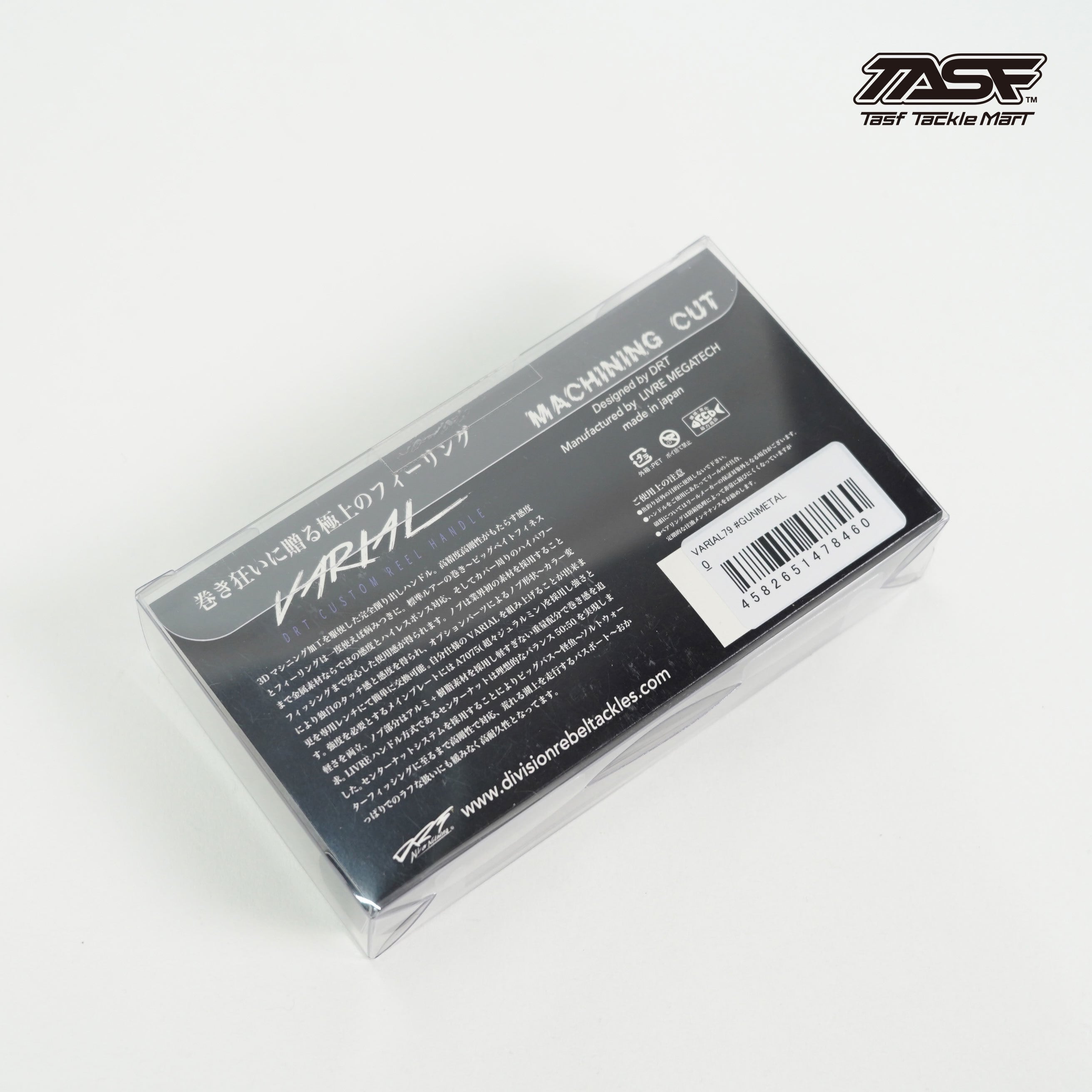 DRT (ディーアールティー) / VARIAL (バリアル) p.c.d 79 #GUNMETAL