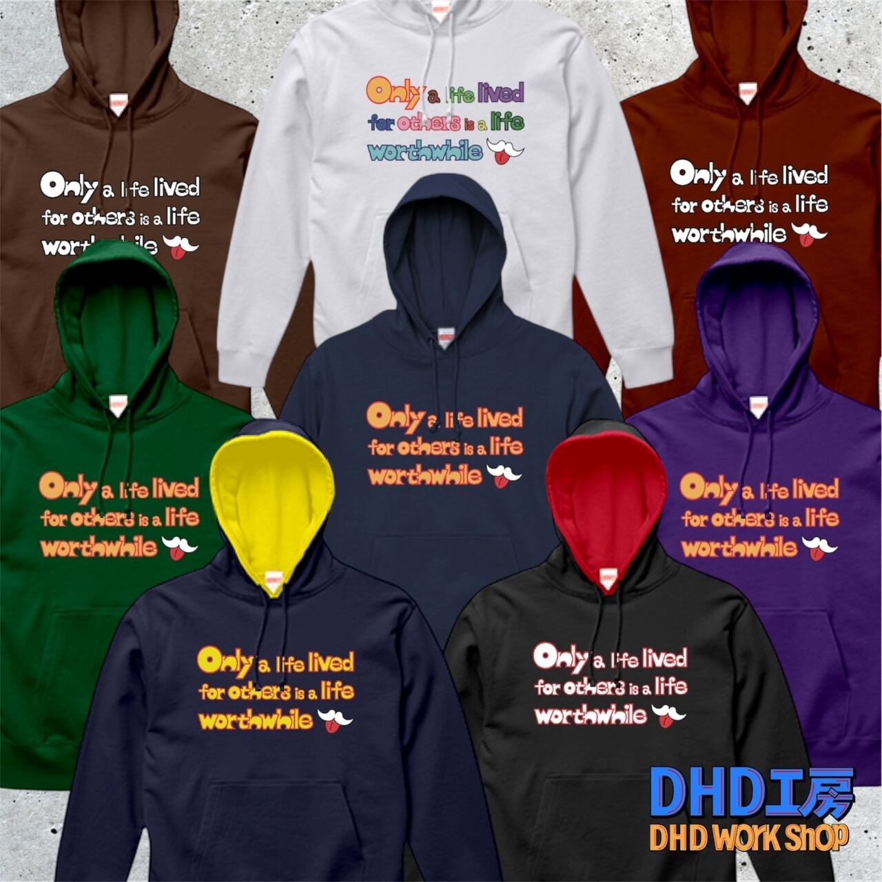 DHD(C)028【パーカ（ホワイト）　アインシュタインⅡ】