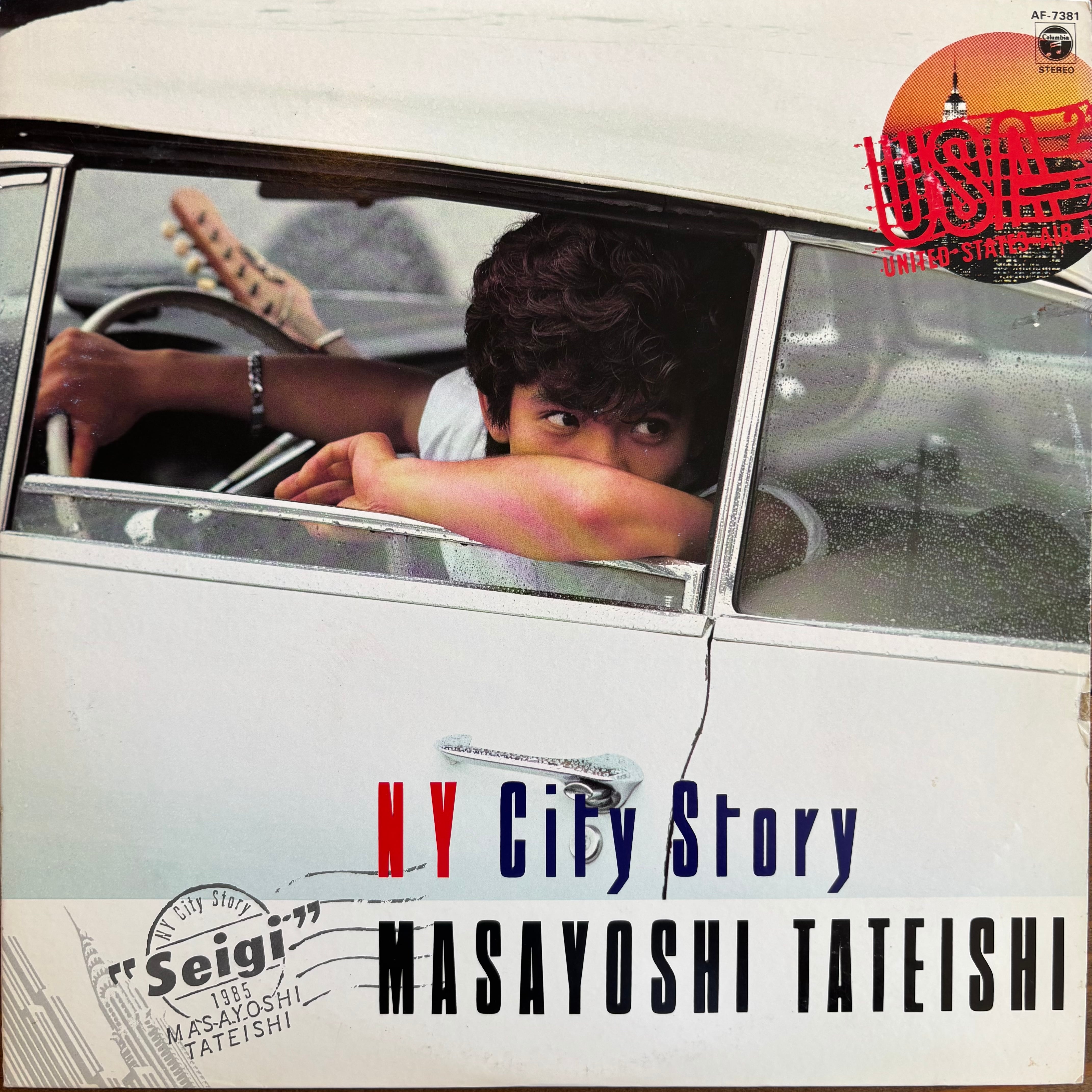 田中健 / フラッシュバック | PASSTIME RECORDS / パスタイム レコード