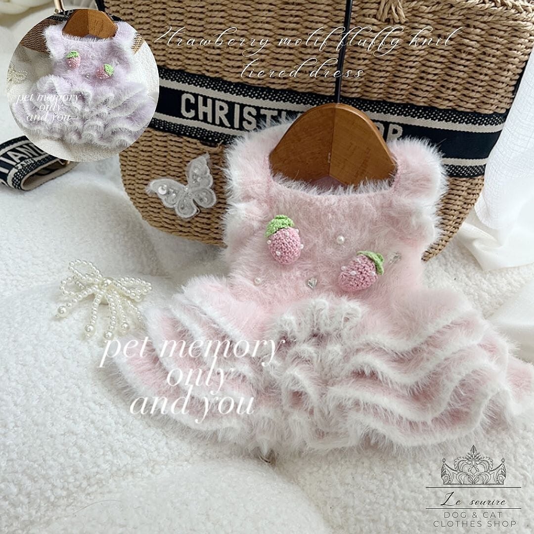 pets for only ロンパース 犬用品 onlyフォーペッツオンリー ☆ 犬服