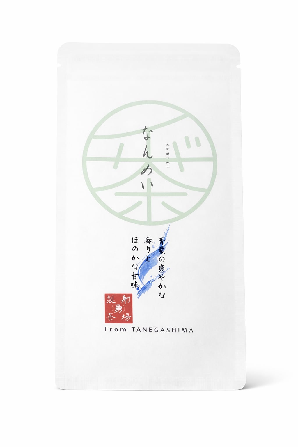 R8新茶 なんめい 100g | 射場（勇）製茶