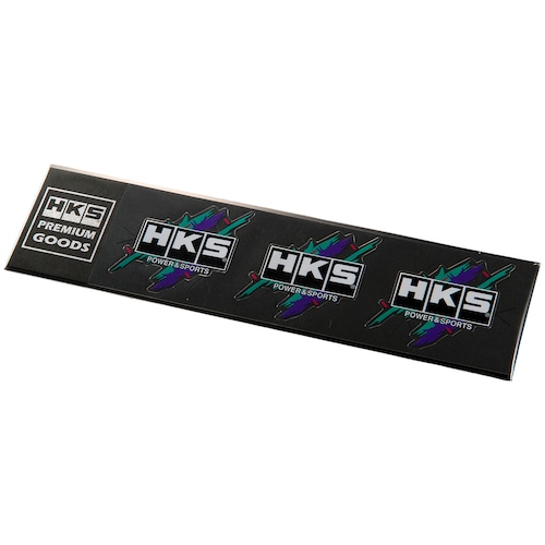 HKS STICKER SUPER RACING 3pcs No.122