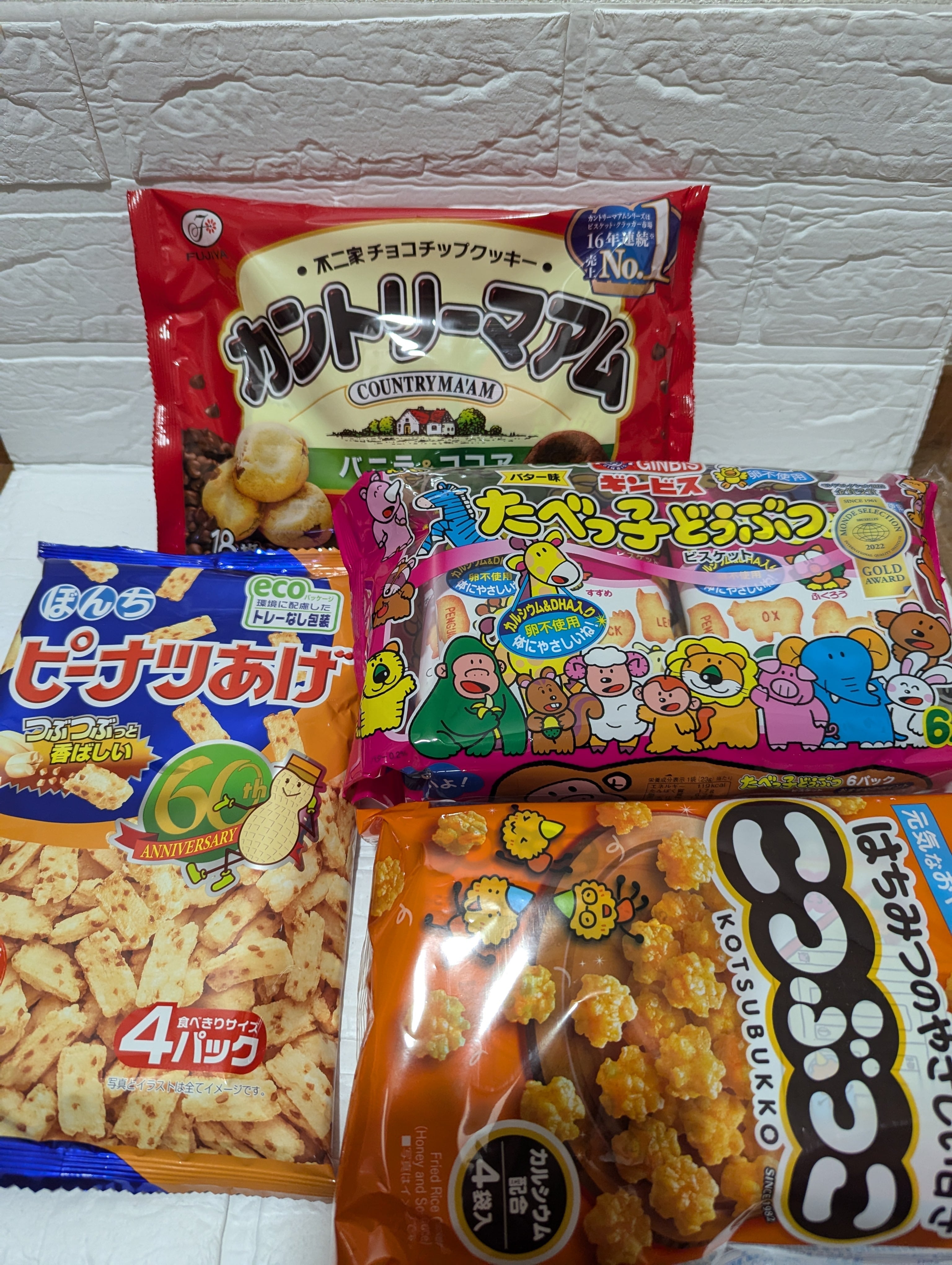 キャベツ太郎 | lazuli99