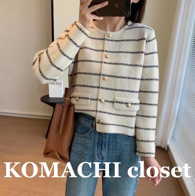 【送料無料】 ニットジャケット ツイードジャケット フレンチストライプ フロントボタン 白 黒 韓国 レディース オルチャン 大人カジュアル カーディガン 羽織 ストライプ 金ボタン 通勤 オフィスカジュアル OL 通学 大人可愛い 大人女子 ノーカラー 20代 30代 40代 きちんと オトナ女子 オトナ可愛い 母 保護者会 学校行事 デート こなれ感 上品 定番 シンプル ブラック ホワイト オシャレ きれいめ 普段使い レトロ ニットカーディガン 春 秋 スプリングコート