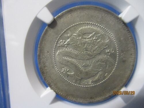 カナダ 1ドル銀貨☆1958年／極美品／ブリティッシュコロンビア州建国