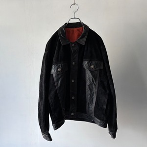 leather switching suède tracker jacket